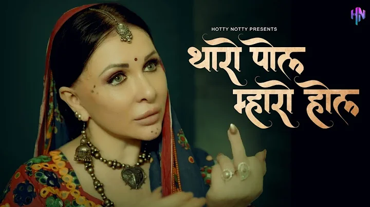 Thoda Pol Mohre Hol – 2024 – Hindi Short Film – HottyNotty