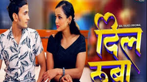 Dil – S01E01 – 2024 – Hindi Hot Web Series